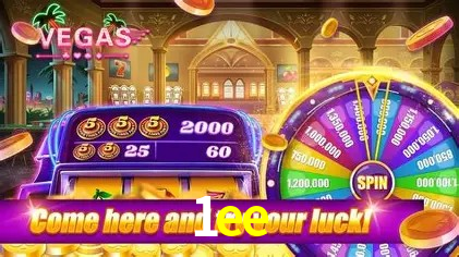 Exclusive Offers 1ee